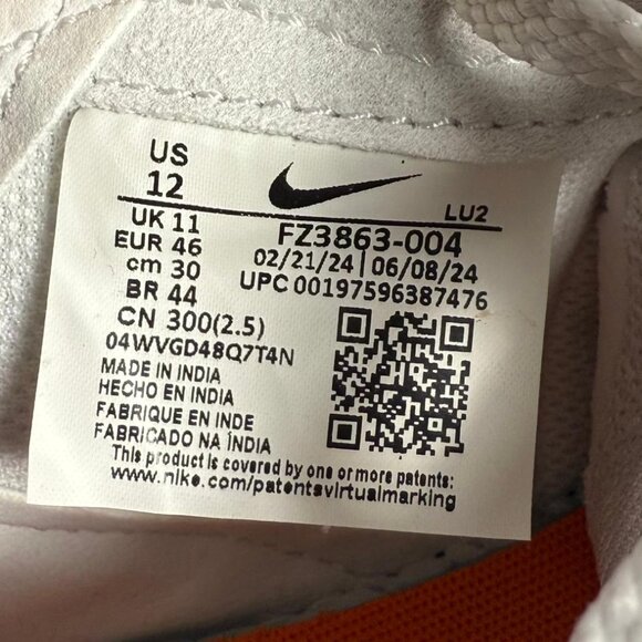 Nike C1TY Safety Cone Various Sizes - | NWB no lid - Picture 9 of 12